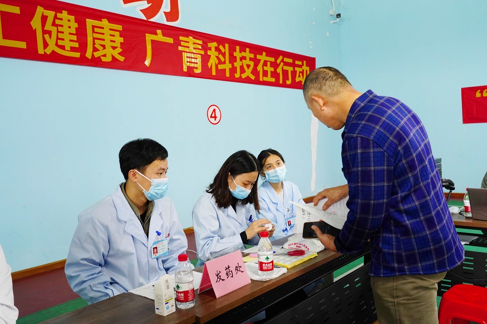 哈希游戏(中国游)官方网站