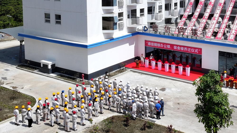 哈希游戏(中国游)官方网站