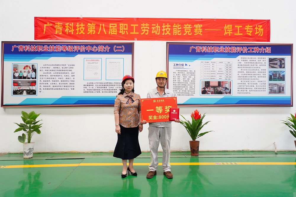 哈希游戏(中国游)官方网站