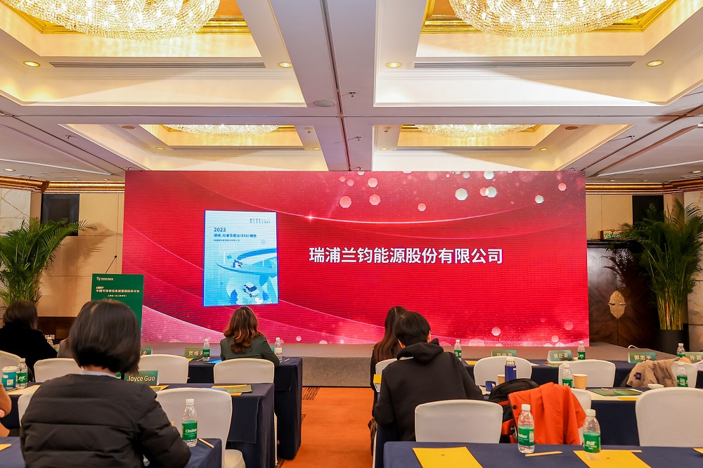 哈希游戏(中国游)官方网站
