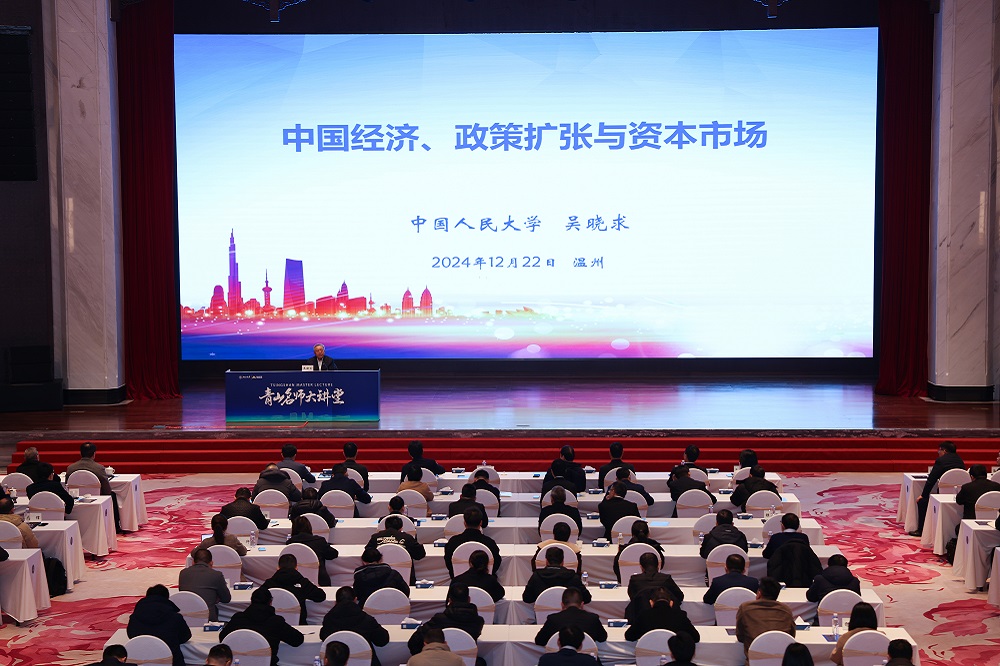 哈希游戏(中国游)官方网站