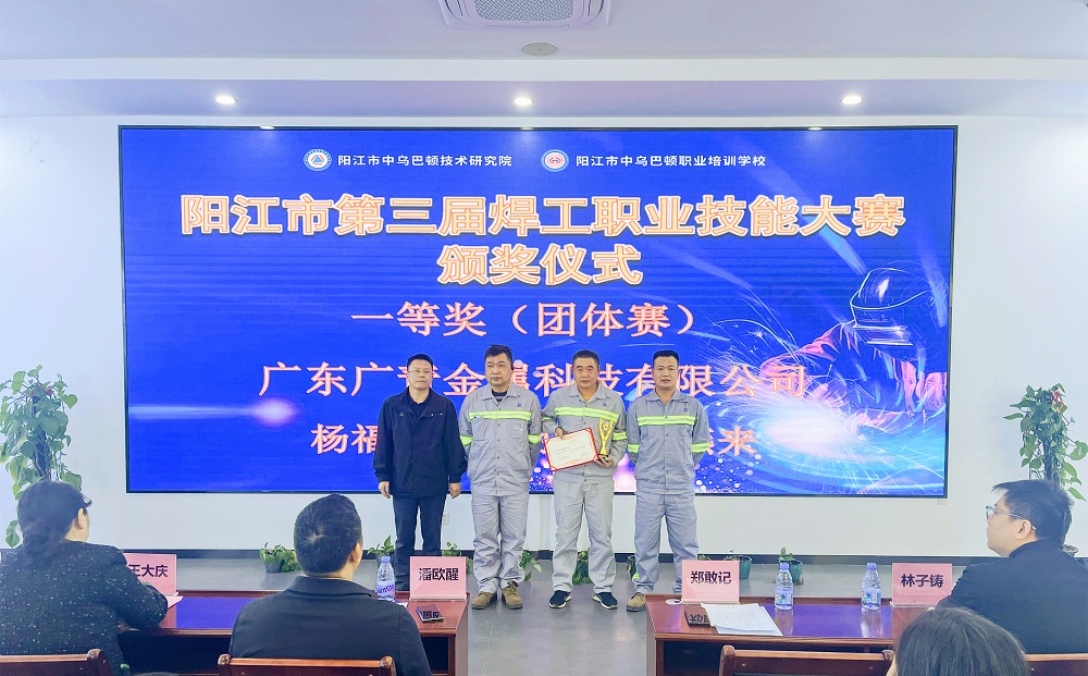 哈希游戏(中国游)官方网站