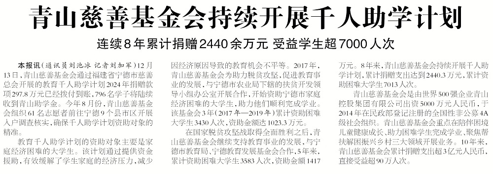哈希游戏(中国游)官方网站