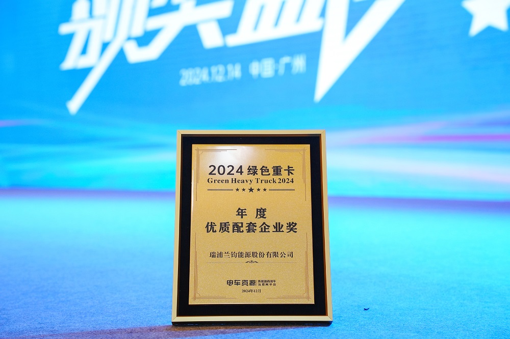 哈希游戏(中国游)官方网站