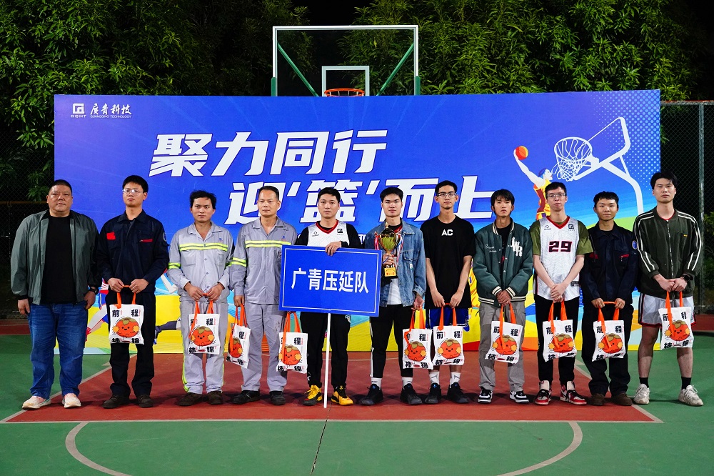哈希游戏(中国游)官方网站