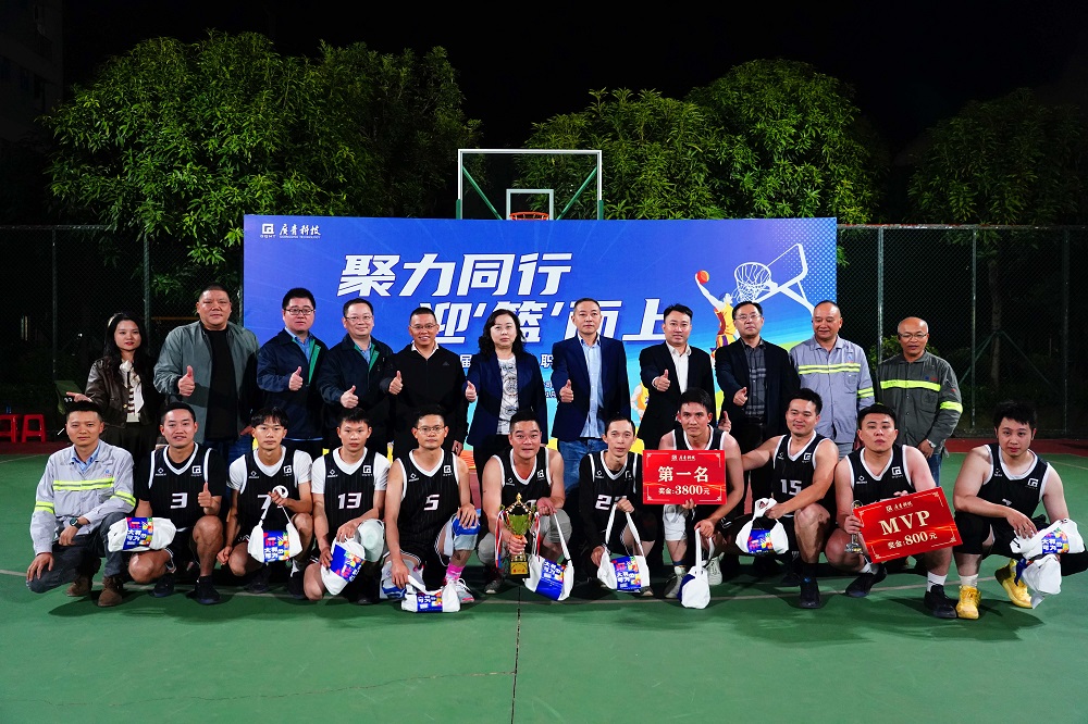 哈希游戏(中国游)官方网站