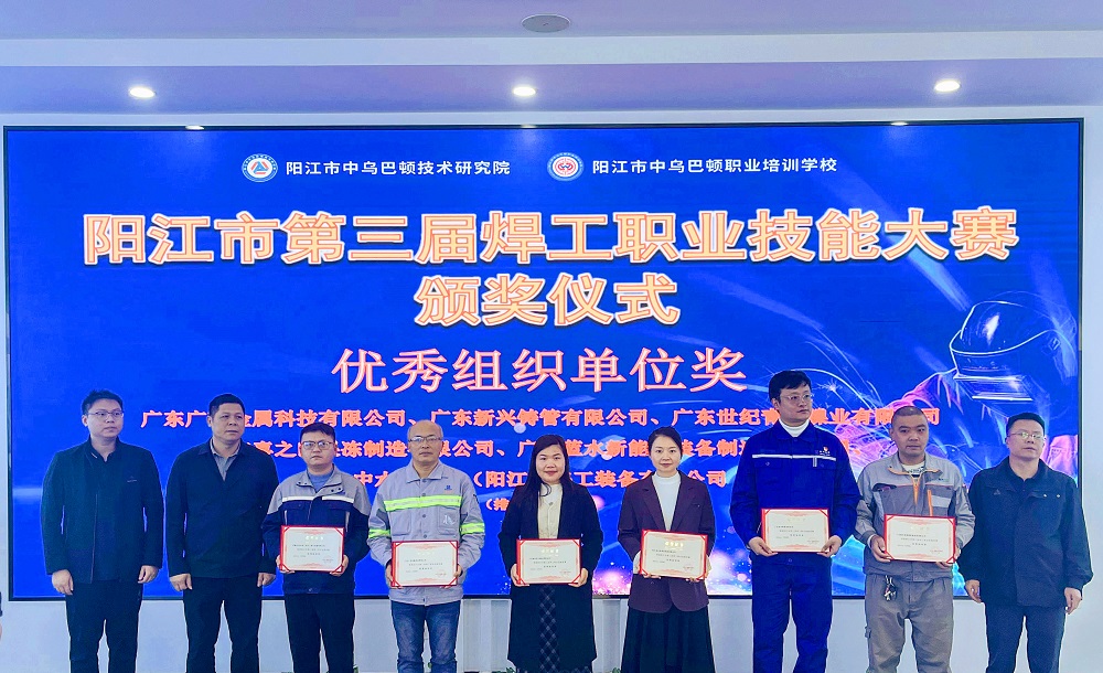 哈希游戏(中国游)官方网站
