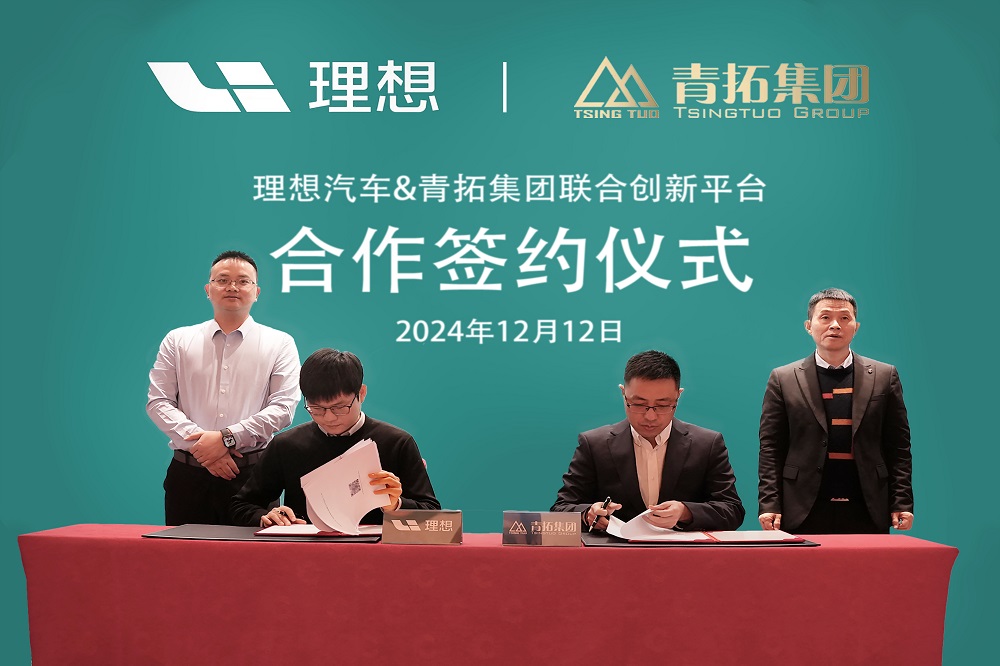哈希游戏(中国游)官方网站
