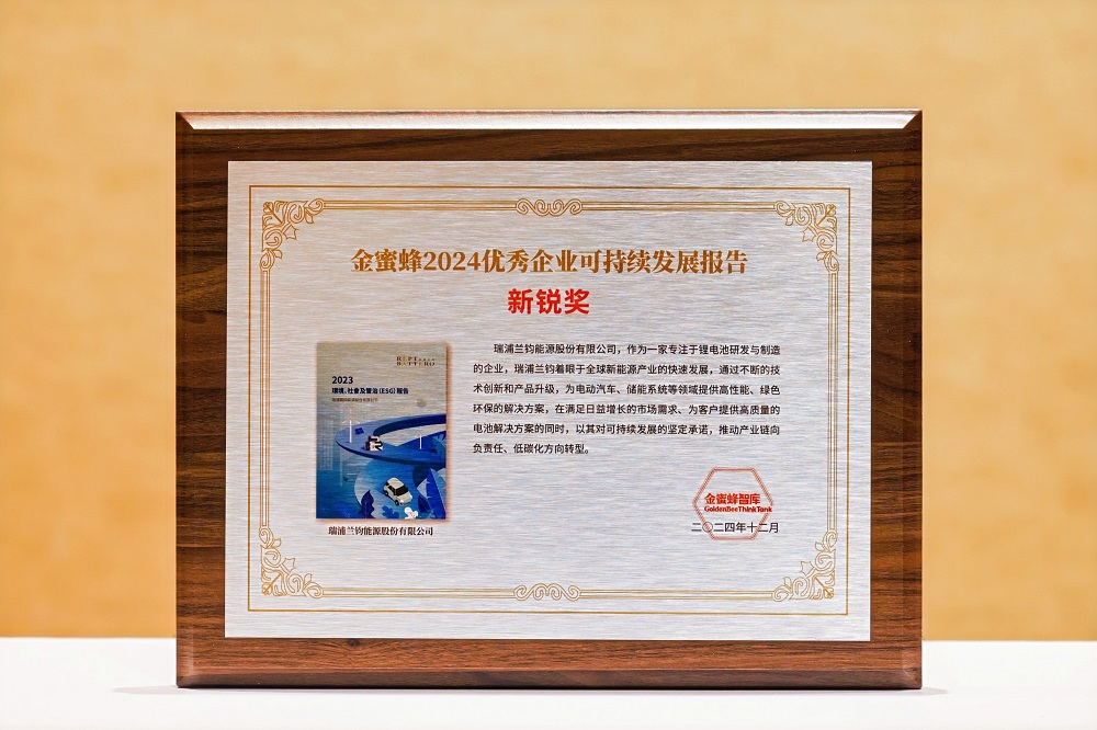 哈希游戏(中国游)官方网站