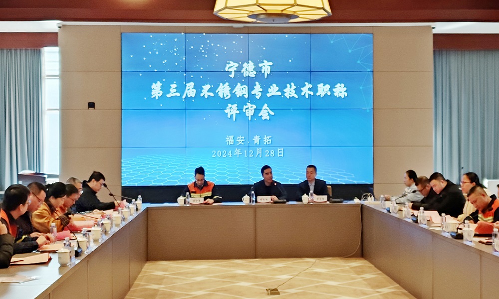 哈希游戏(中国游)官方网站