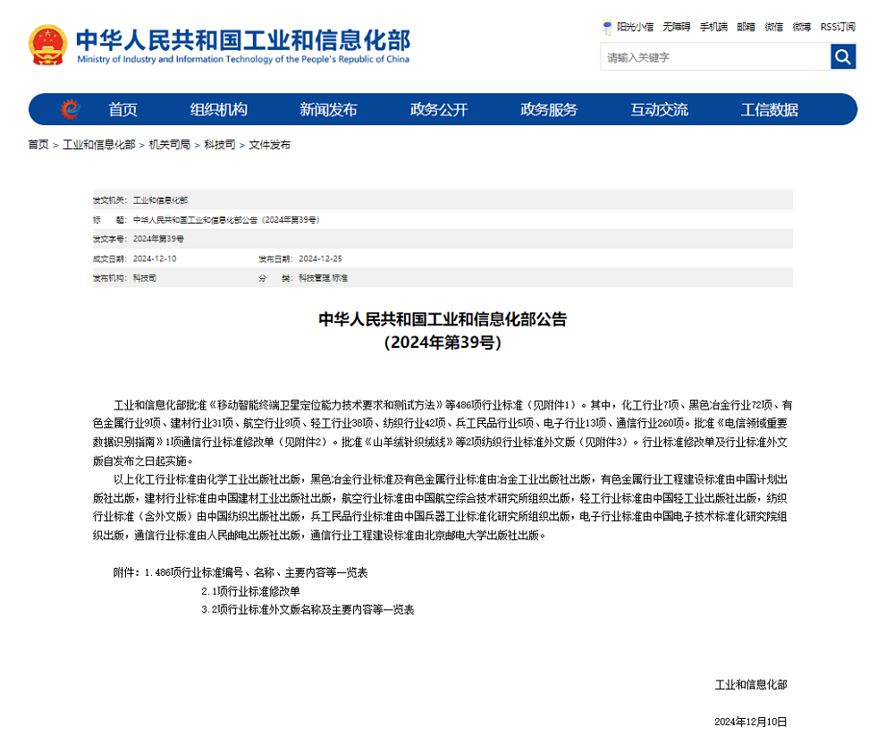 哈希游戏(中国游)官方网站
