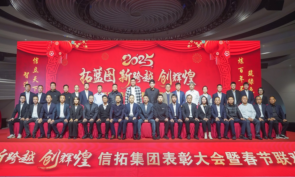哈希游戏(中国游)官方网站