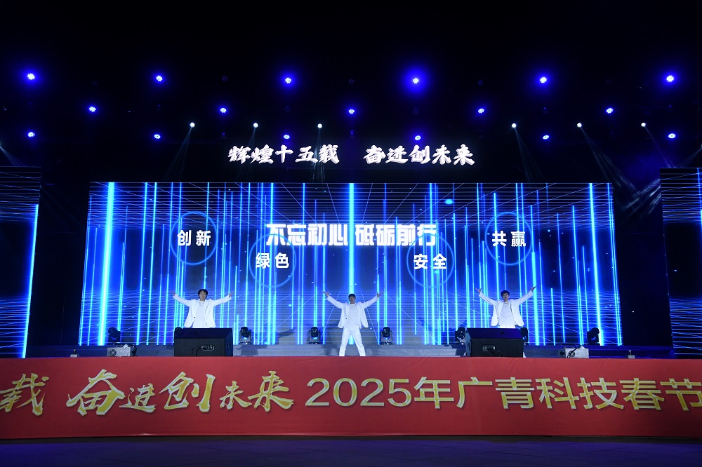 哈希游戏(中国游)官方网站