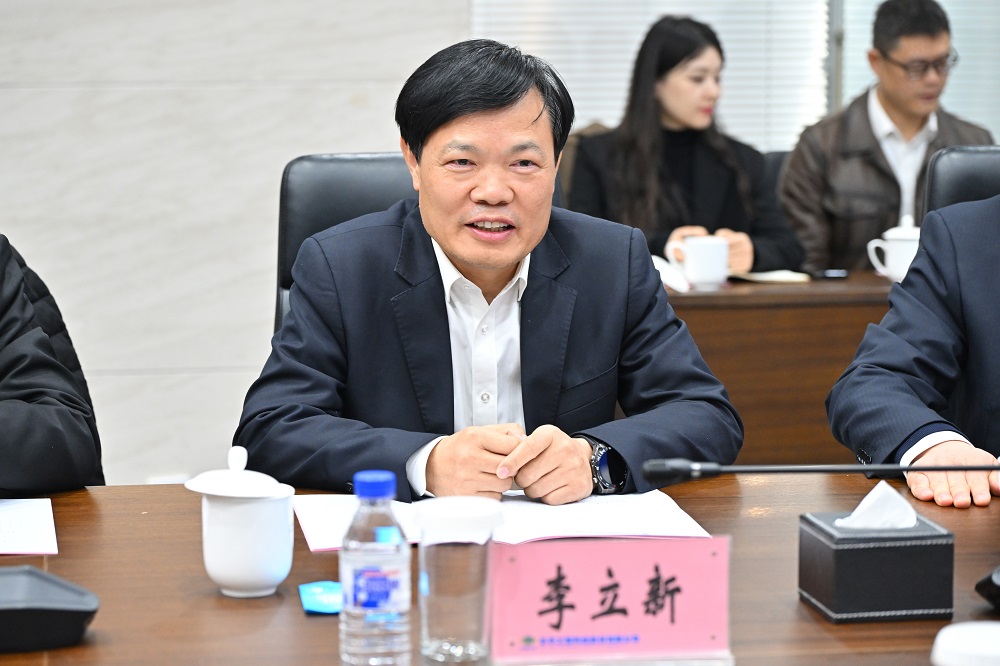 哈希游戏(中国游)官方网站