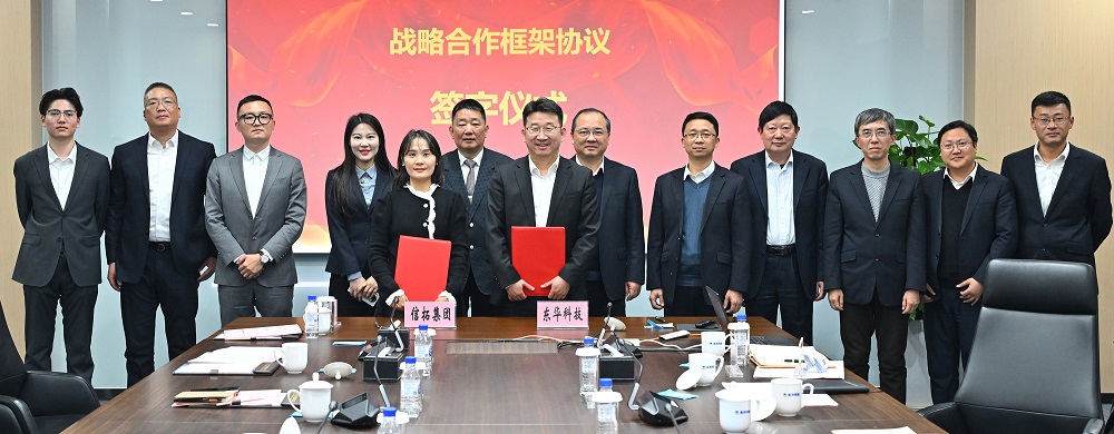 哈希游戏(中国游)官方网站