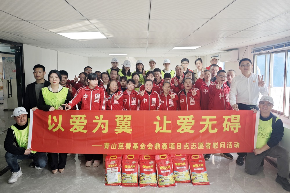 哈希游戏(中国游)官方网站