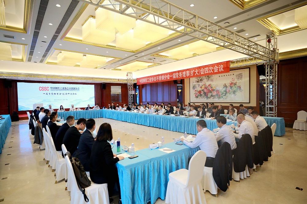 哈希游戏(中国游)官方网站