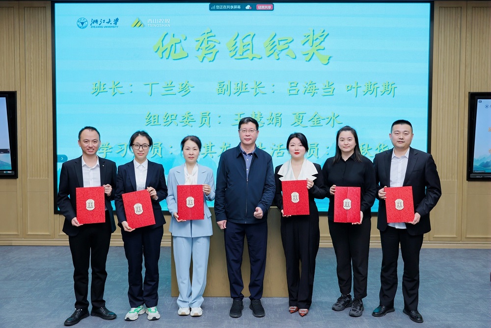 哈希游戏(中国游)官方网站