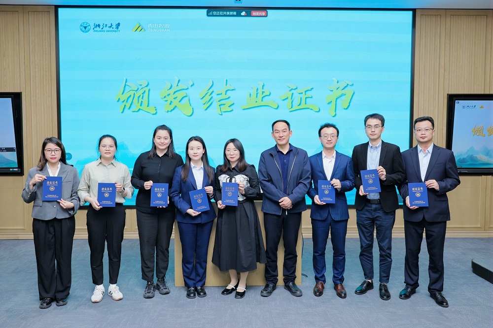 哈希游戏(中国游)官方网站
