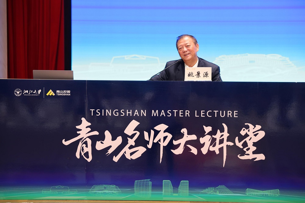 哈希游戏(中国游)官方网站