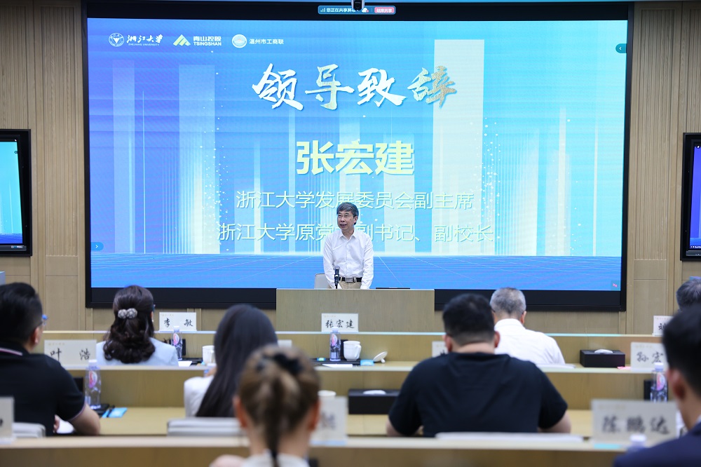 哈希游戏(中国游)官方网站