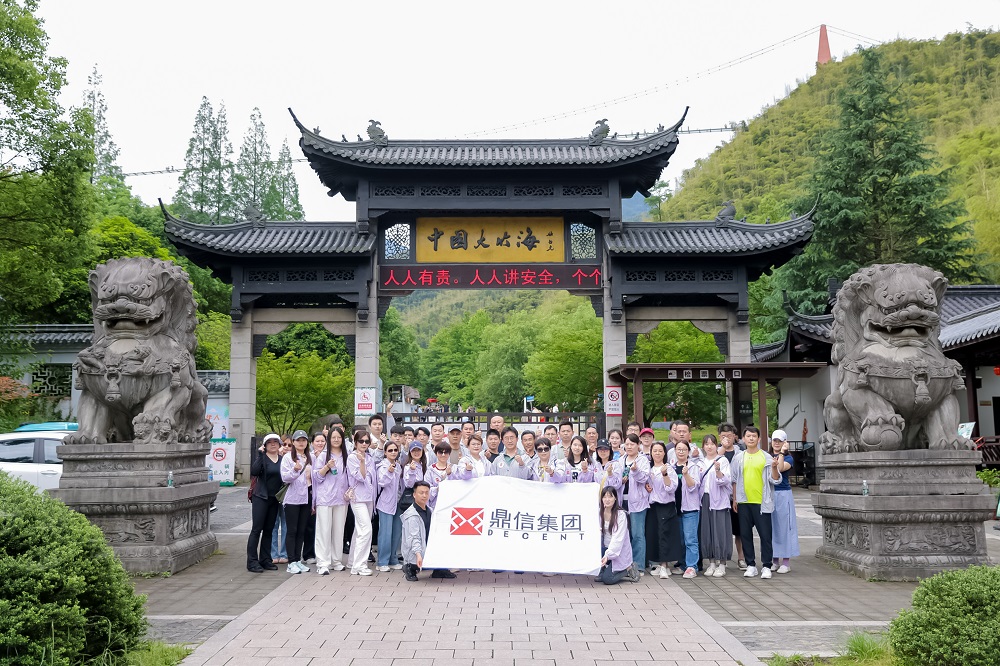 哈希游戏(中国游)官方网站