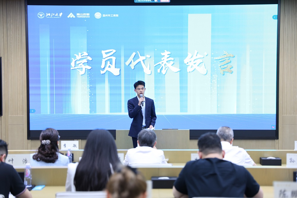 哈希游戏(中国游)官方网站
