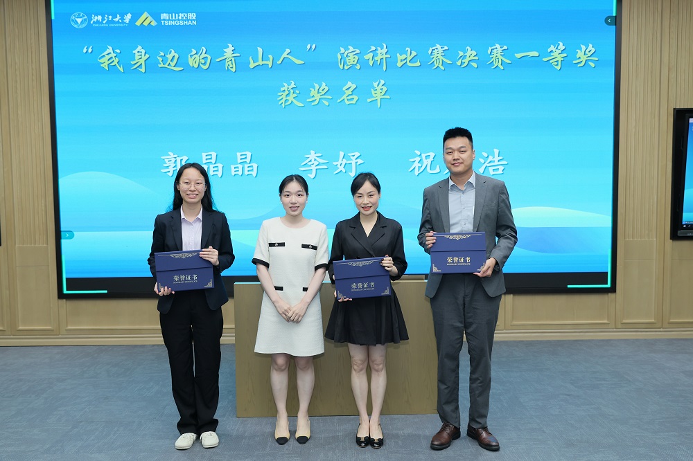 哈希游戏(中国游)官方网站