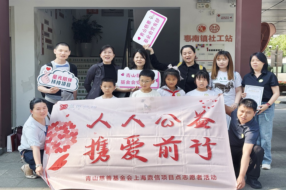 哈希游戏(中国游)官方网站