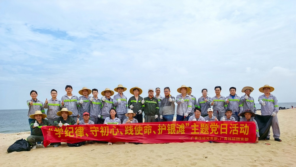 哈希游戏(中国游)官方网站