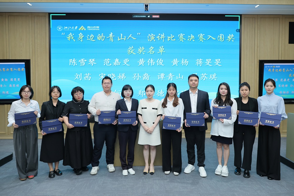 哈希游戏(中国游)官方网站