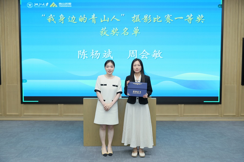 哈希游戏(中国游)官方网站