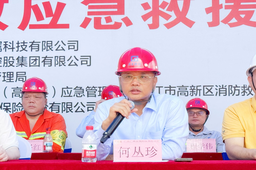哈希游戏(中国游)官方网站