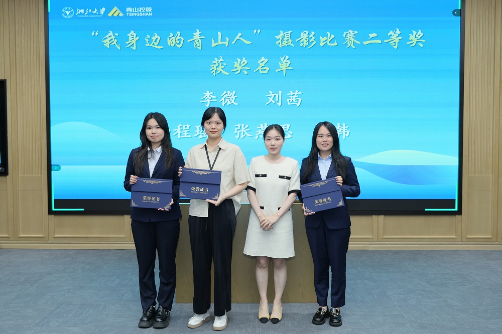 哈希游戏(中国游)官方网站