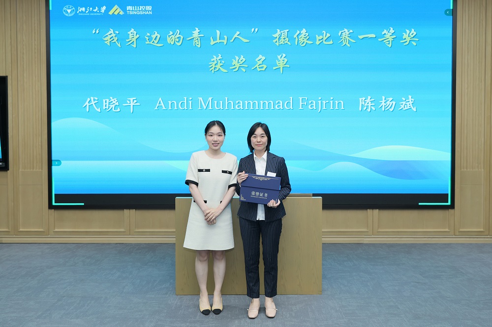哈希游戏(中国游)官方网站