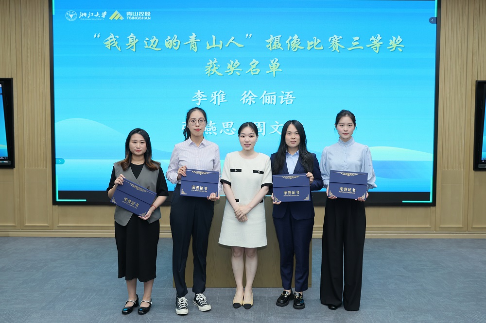 哈希游戏(中国游)官方网站