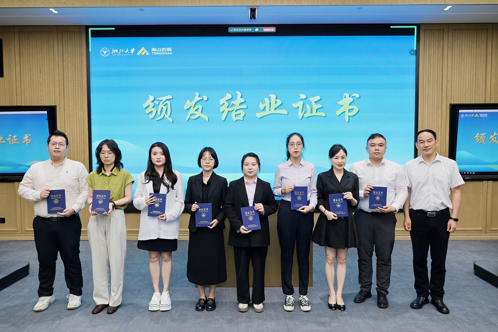 哈希游戏(中国游)官方网站