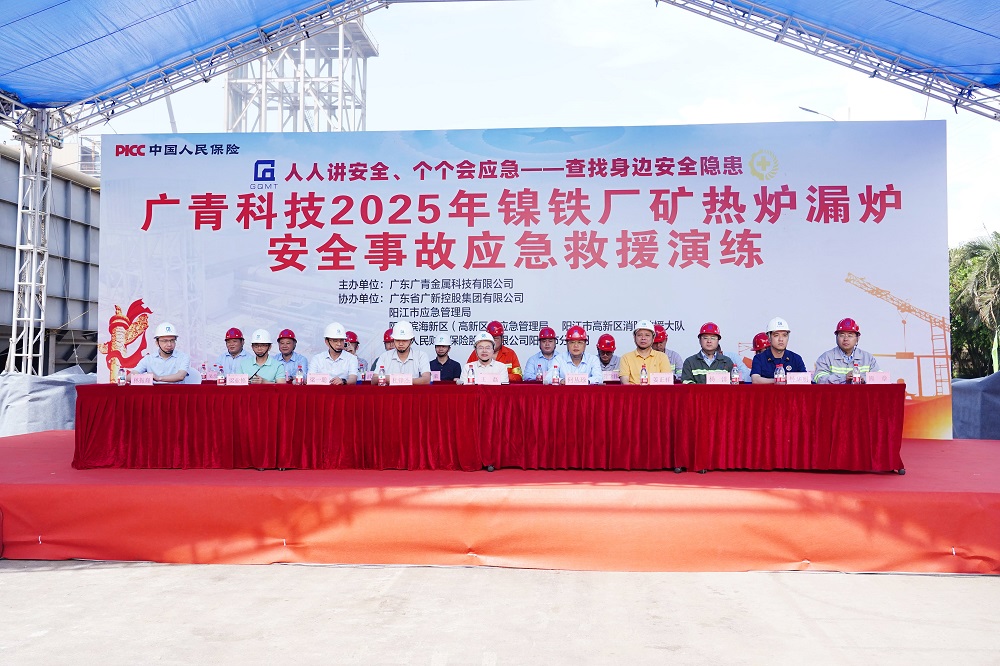 哈希游戏(中国游)官方网站