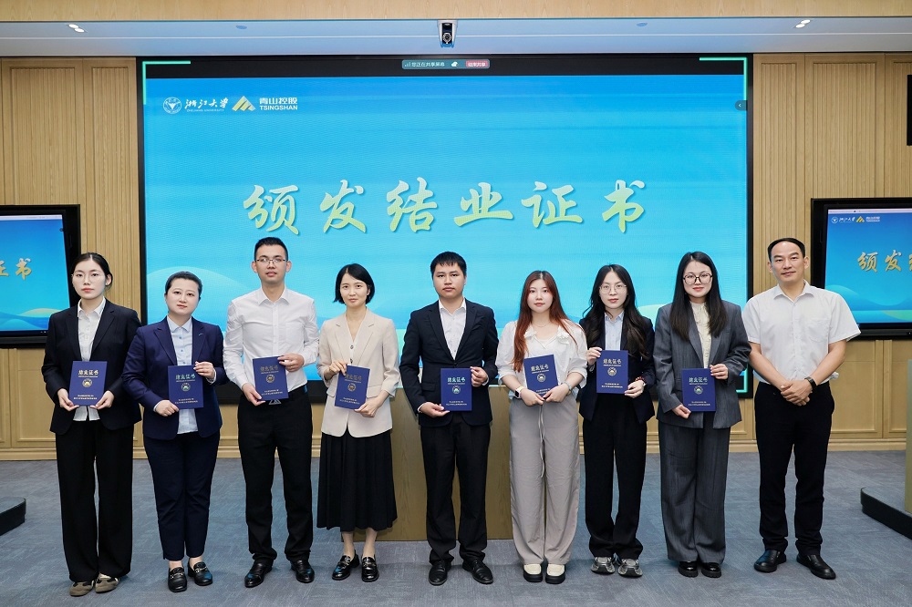 哈希游戏(中国游)官方网站