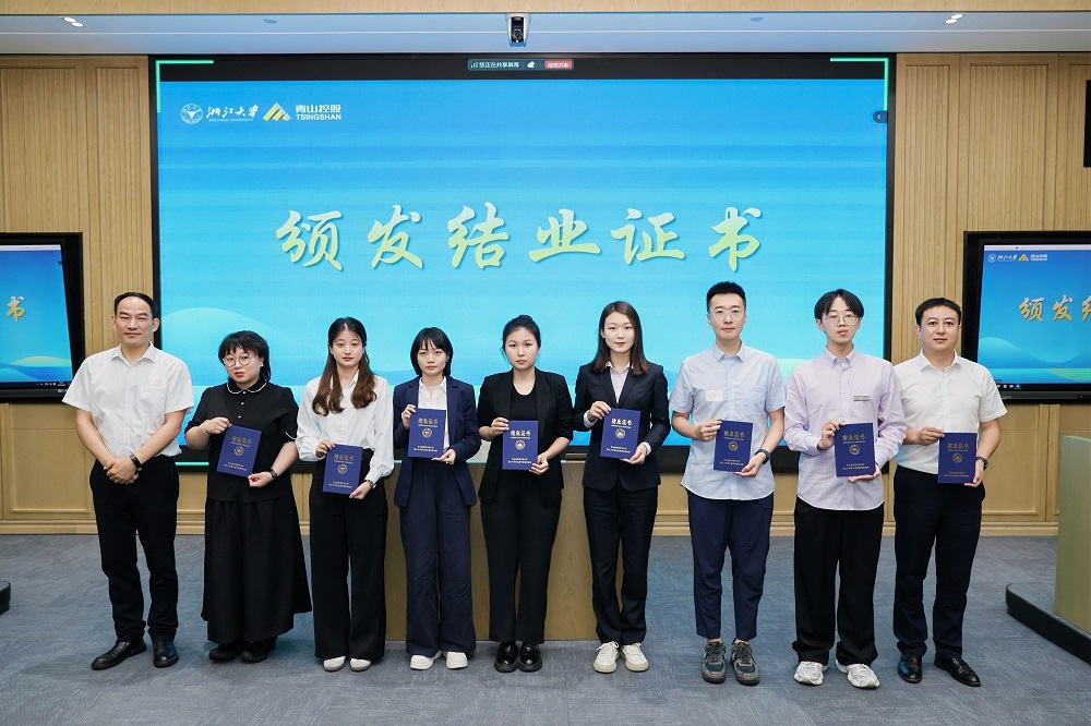 哈希游戏(中国游)官方网站