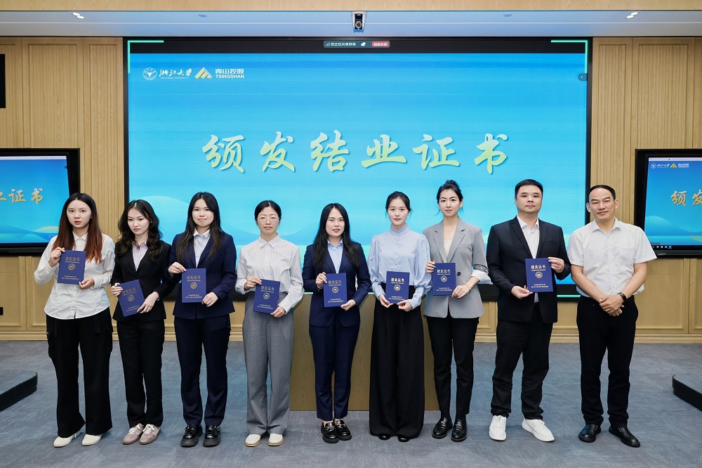 哈希游戏(中国游)官方网站