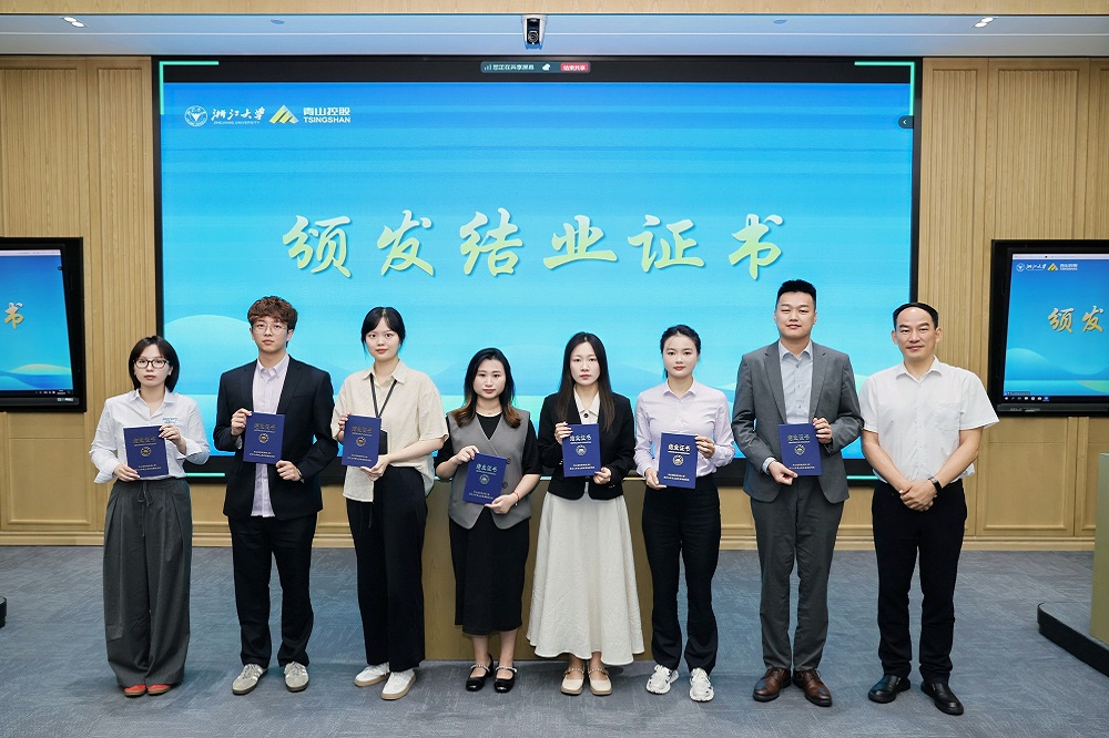 哈希游戏(中国游)官方网站