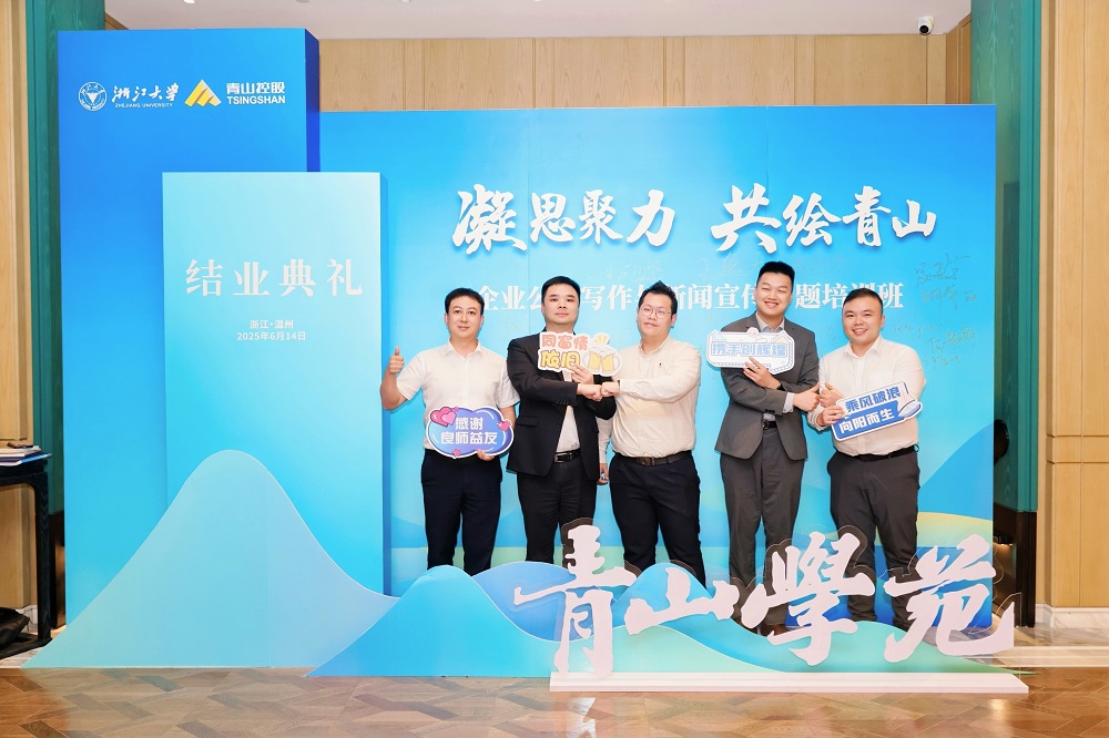 哈希游戏(中国游)官方网站