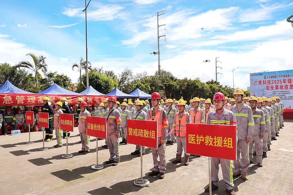 哈希游戏(中国游)官方网站