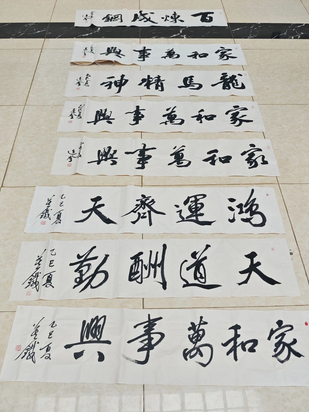 哈希游戏(中国游)官方网站