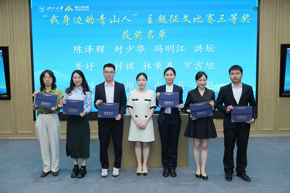 哈希游戏(中国游)官方网站