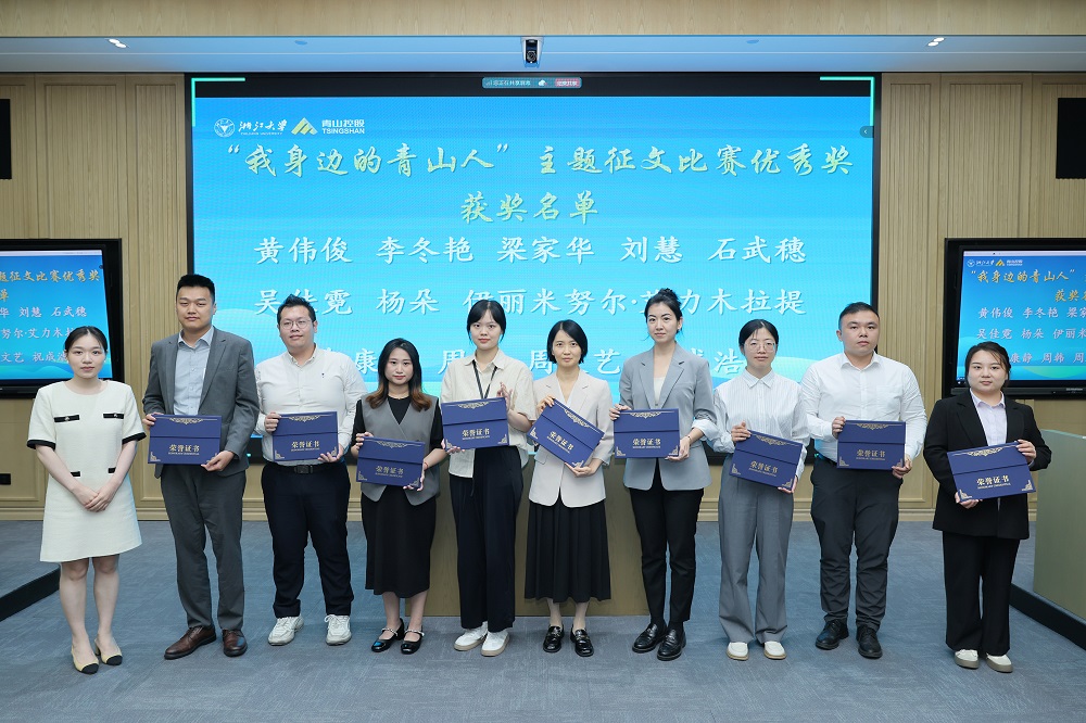 哈希游戏(中国游)官方网站