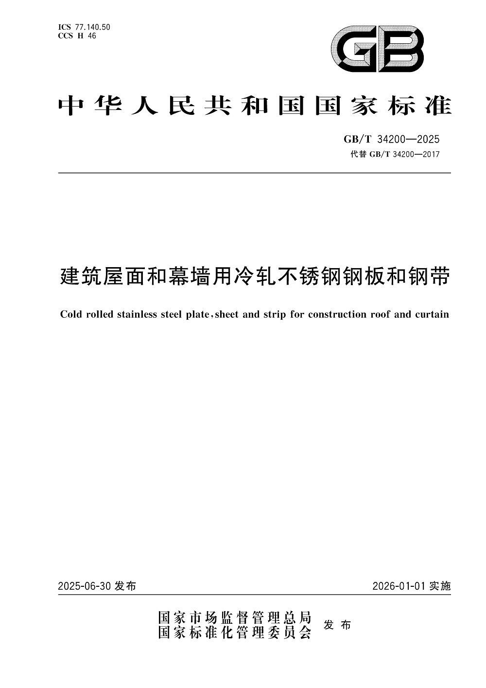 哈希游戏(中国游)官方网站