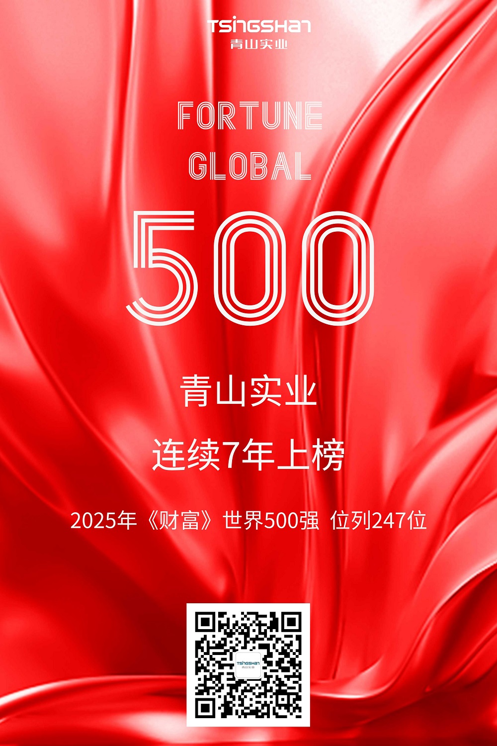 哈希游戏(中国游)官方网站
