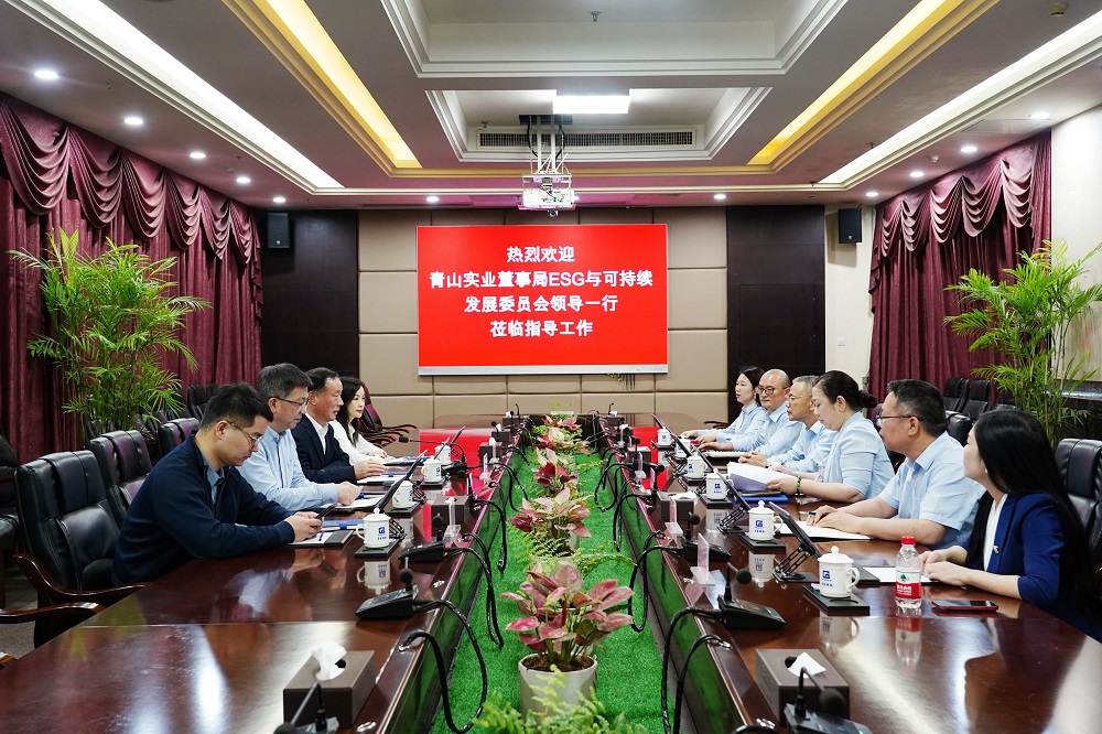 哈希游戏(中国游)官方网站